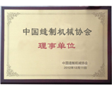 Honor